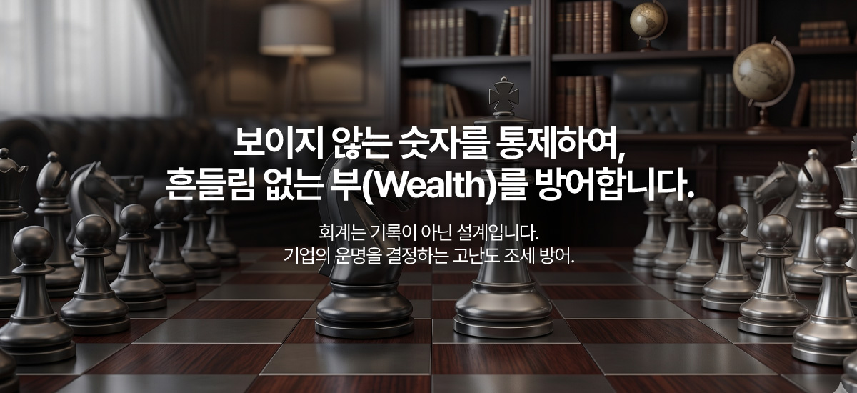 회사소개