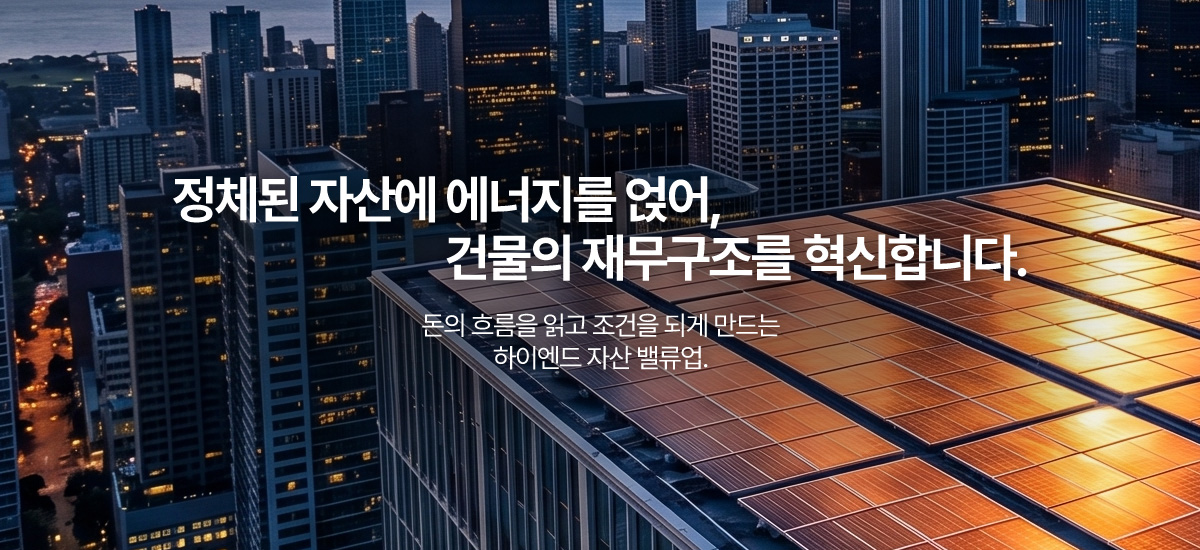 회사소개